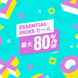 『Essential Picks』からトロフィー攻略記事をピックアップ(9/15まで)