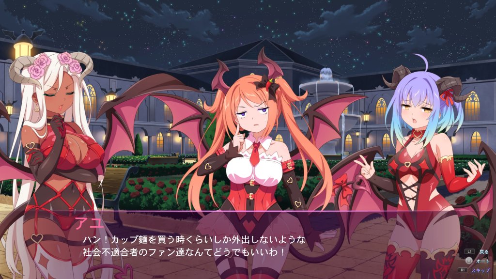 女王を説得