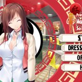 Pretty Girls Mahjong Solitaire