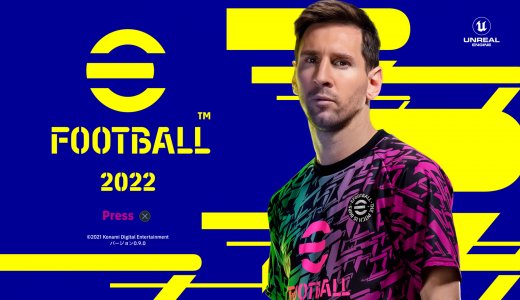 efootball 2022