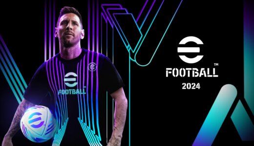 『eFootball 2024(2022、2023)』全トロフィー取得の手引き【無料・約30分】