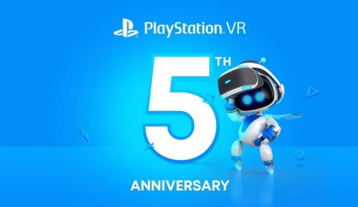 PS VRが発売5周年