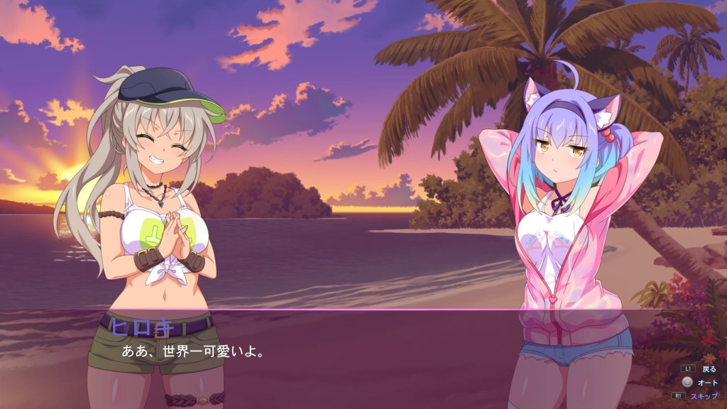 世界一かわいいよ