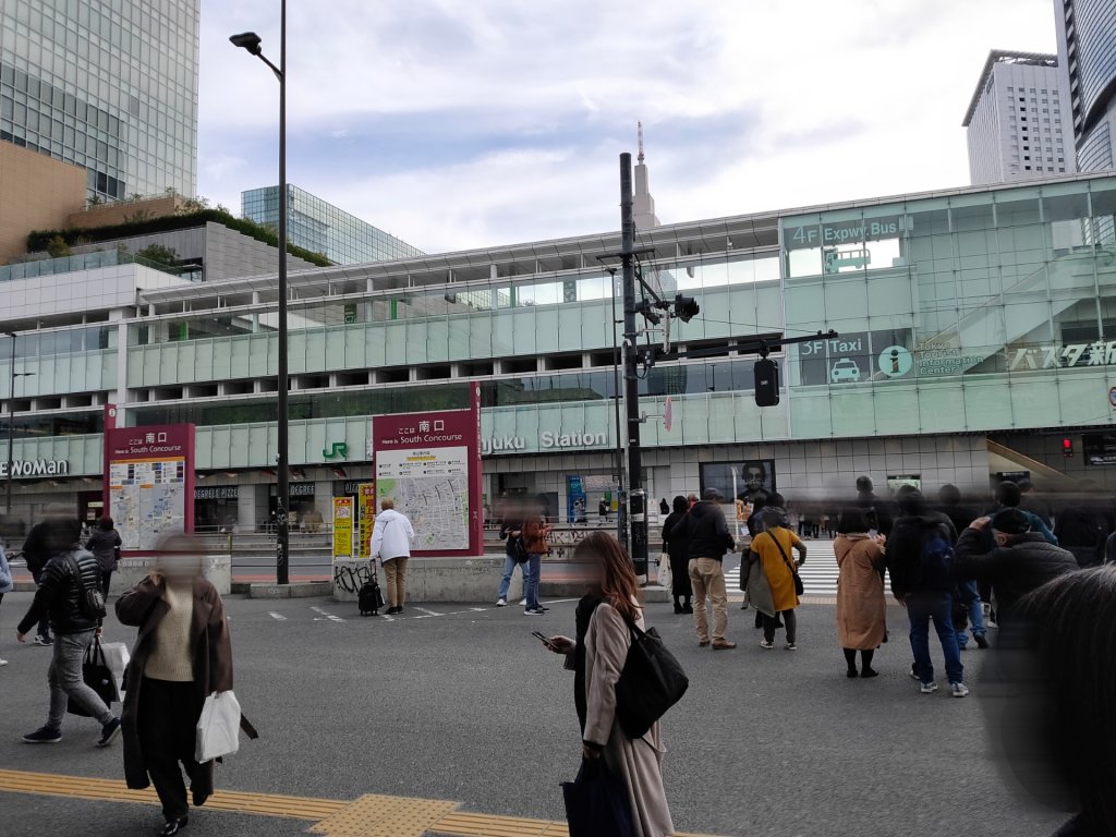 新宿駅