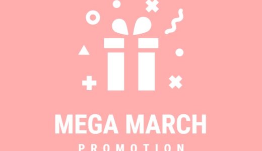 【北米】『Mega March Promotion』からトロフィー攻略記事をピックアップ（3月31日まで）