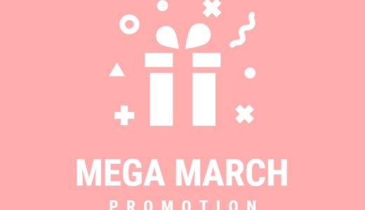 【北米】『Mega March Promotion』からトロフィー攻略記事をピックアップ（3月31日まで）