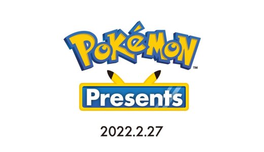 ミッション＆ギフト発表。ポケモンスカーレット・バイオレット発表。Pokémon Presentsと最近のニュース