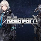 『Relayer(リレイヤー)』他、今週発売のPS5・PS4タイトル【2022年3月第4週】