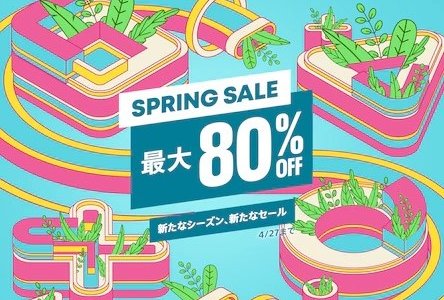 『Spring Sale』からトロフィー攻略記事をピックアップ、他（4月27日まで）