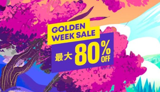 Golden Week Sale