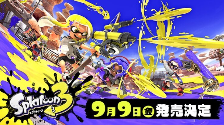 Switch『スプラトゥーン3』『ゼノブレイド3』発売日がそれぞれ決定