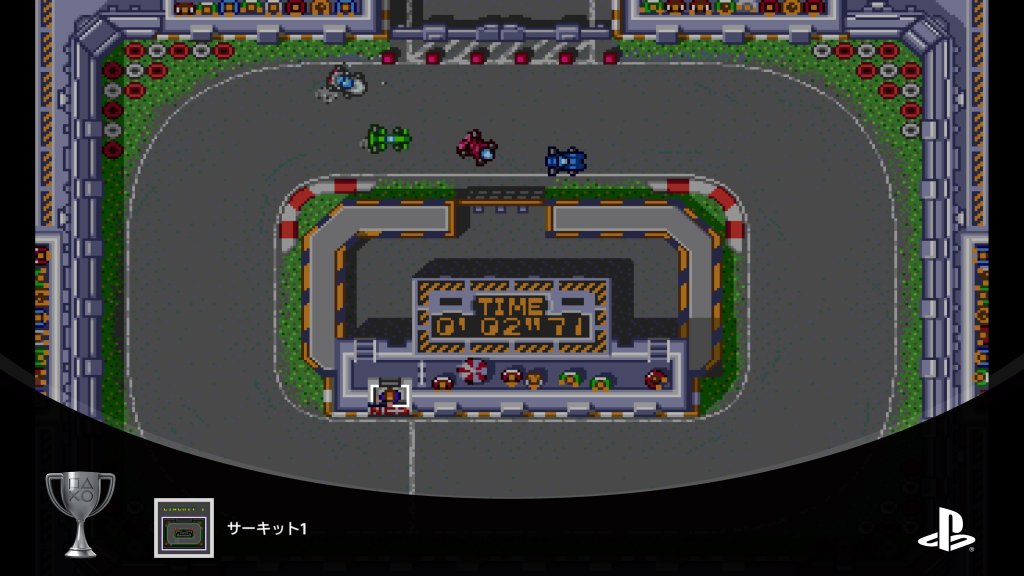 サーキット1 ステージ「Circuit 1」をプレイする。