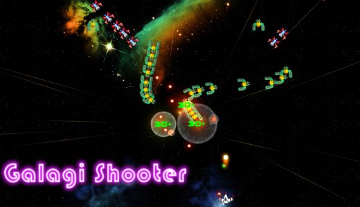 『Galagi Shooter』全トロフィー取得の手引き【55円・色々問題あり】