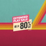 Extended Play Sale