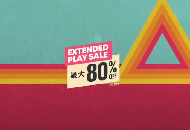 Extended Play Sale