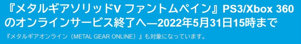 https://www.gamespark.jp/article/2021/09/01/111511.html