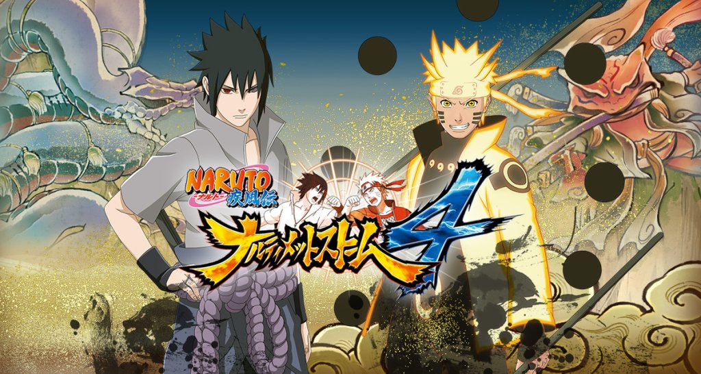 NARUTO－ナルト－ 疾風伝　ナルティメットストーム4