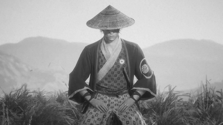 Trek to Yomi