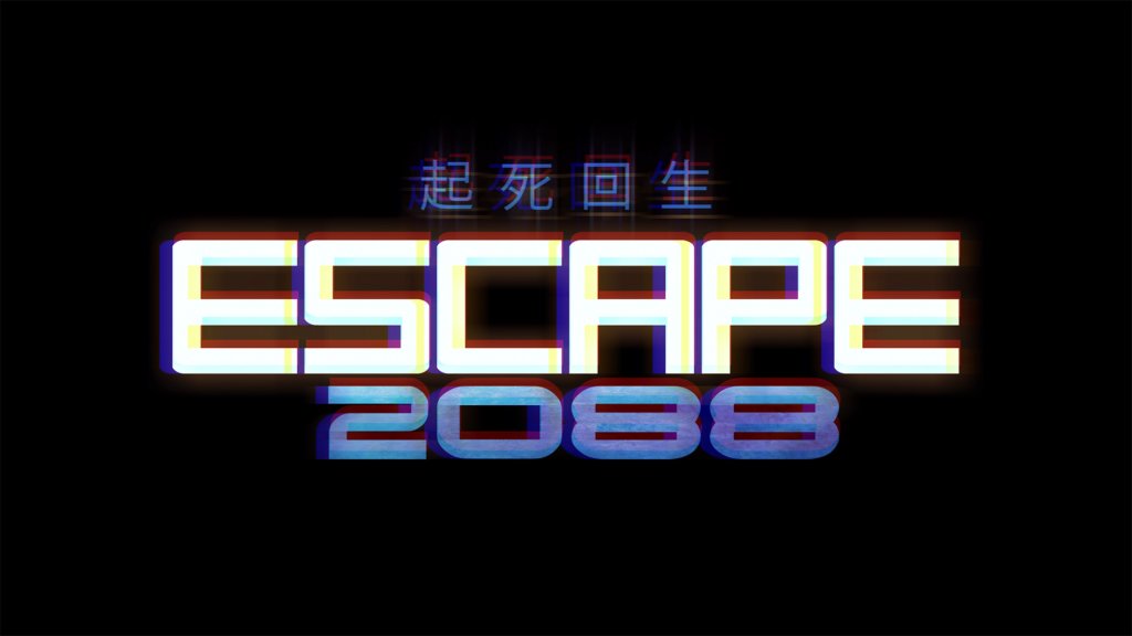 Escape 2088