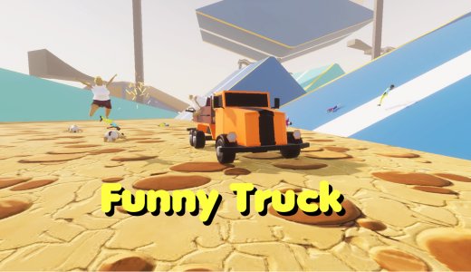 『Funny Truck』プラチナトロフィー取得の手引き【165円・約9分で完了】