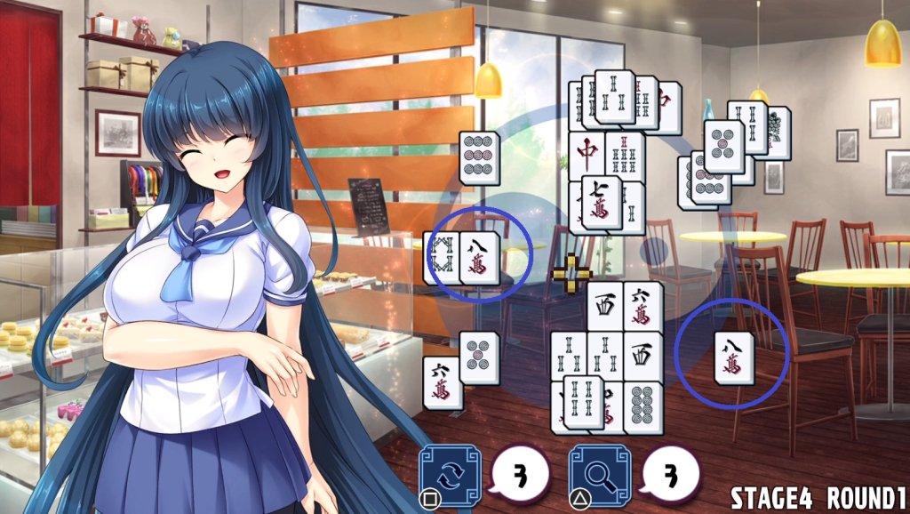 手詰まり防止策として、安全な牌を2個残す