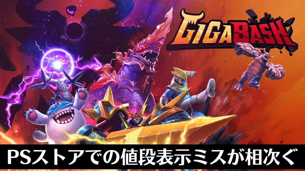 PS  スタディクエスト　計算島の大冒険　プレミアソフト PS スタディクエスト 計算島の大冒険 プレミアソフト 2025年最新