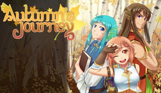 【北米】『Autumn’s Journey』プラチナトロフィー取得の手引き【約10分で完了】