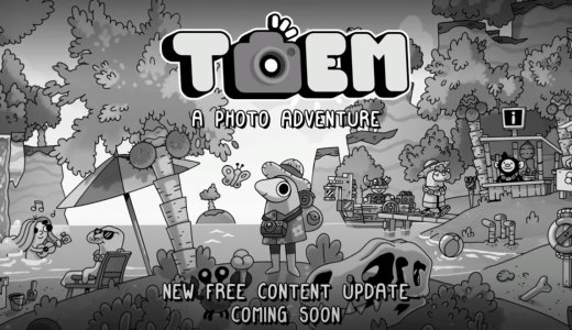 TOEM（トーエム）、間もなくPS5/Switch向けの無料大型アップデートを用意【※配信開始】