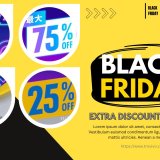 『Black Friday』セールからトロフィー攻略記事をピックアップ、他（11月28日まで）