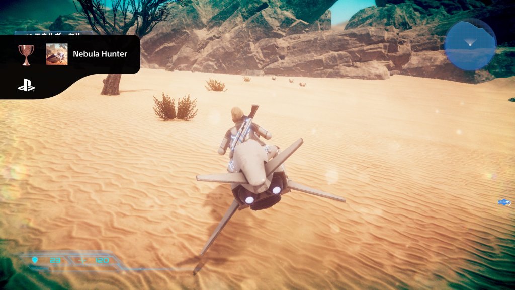Nebula Hunter（Destroy all Nebula drones in the desert.）
