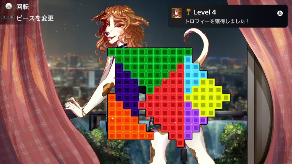 LEVEL 4