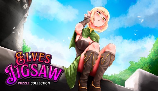 『Elves Jigsaw Puzzle Collection』プラチナトロフィー取得の手引き【330円/約10分で完了】