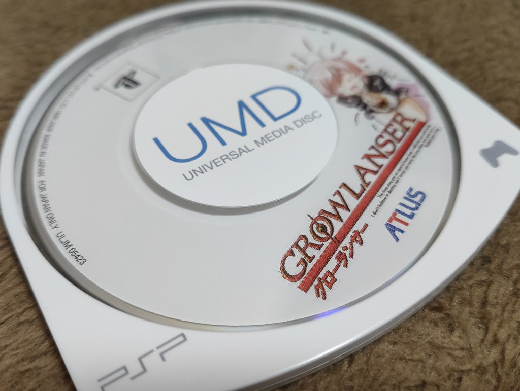 Universal Media Disc