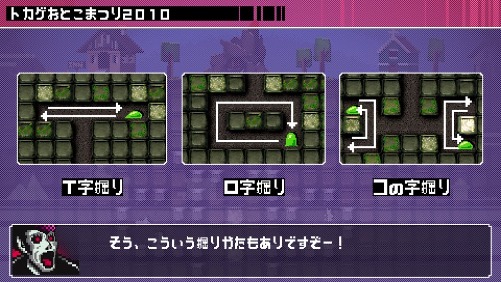 最初に覚えるべきはニジリゴケの養分移動