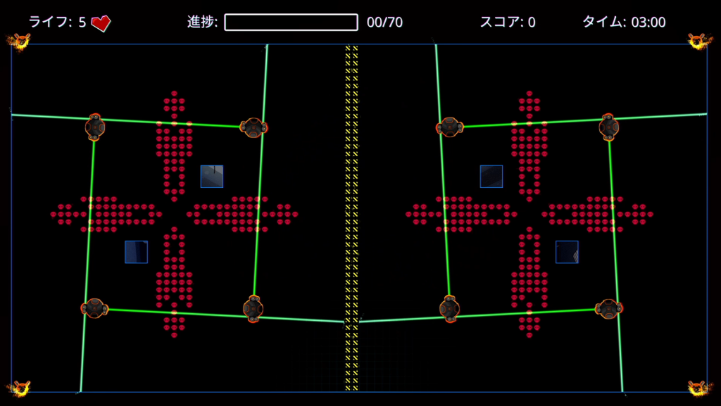 障害物の攻撃（レーザー）は山を作って退避する