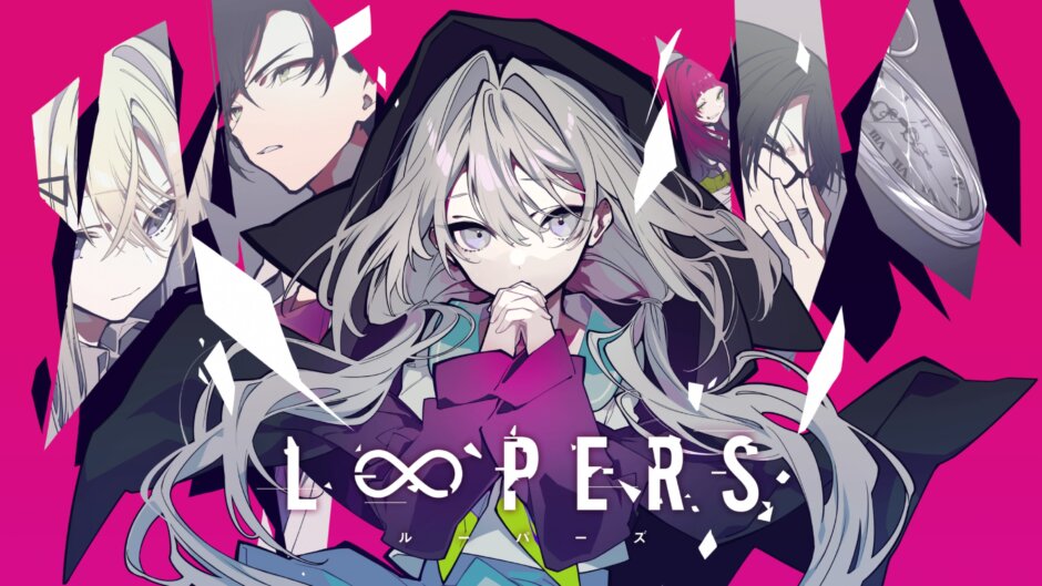LOOPERS