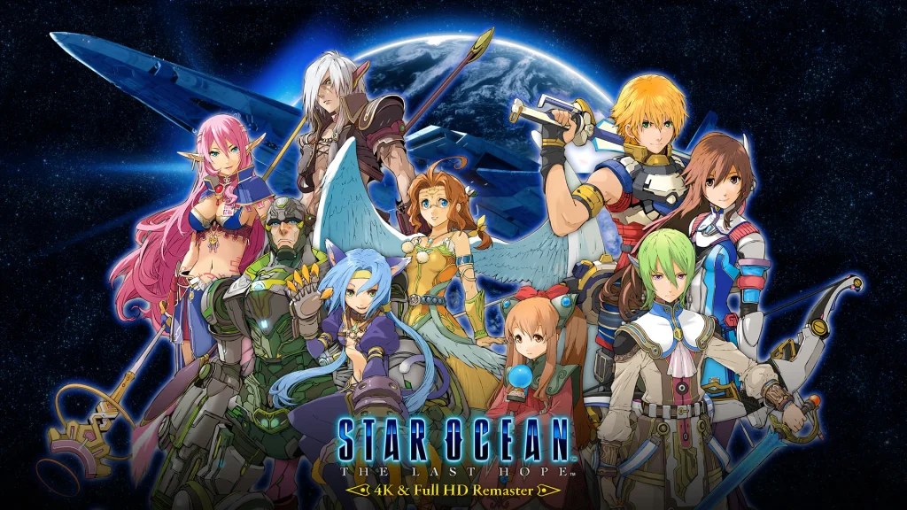 【PS4】STAR OCEAN 4 - THE LAST HOPE - 4K & Full HD Remaster