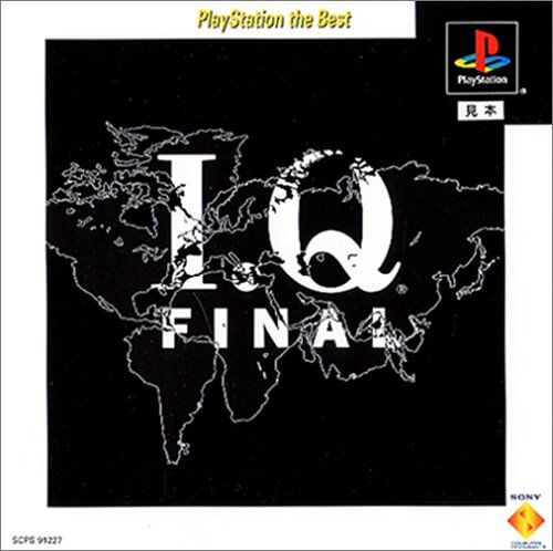 I.Q FINAL（PS1）