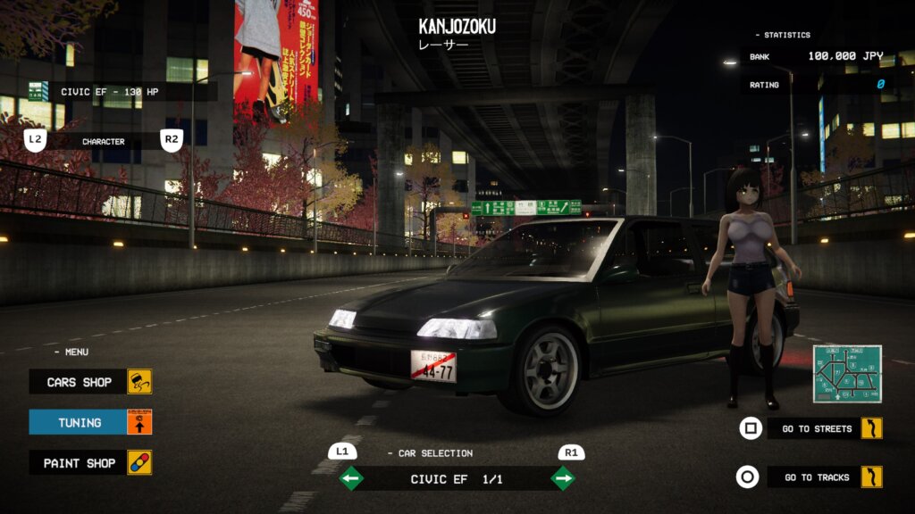 ゲームスタート。