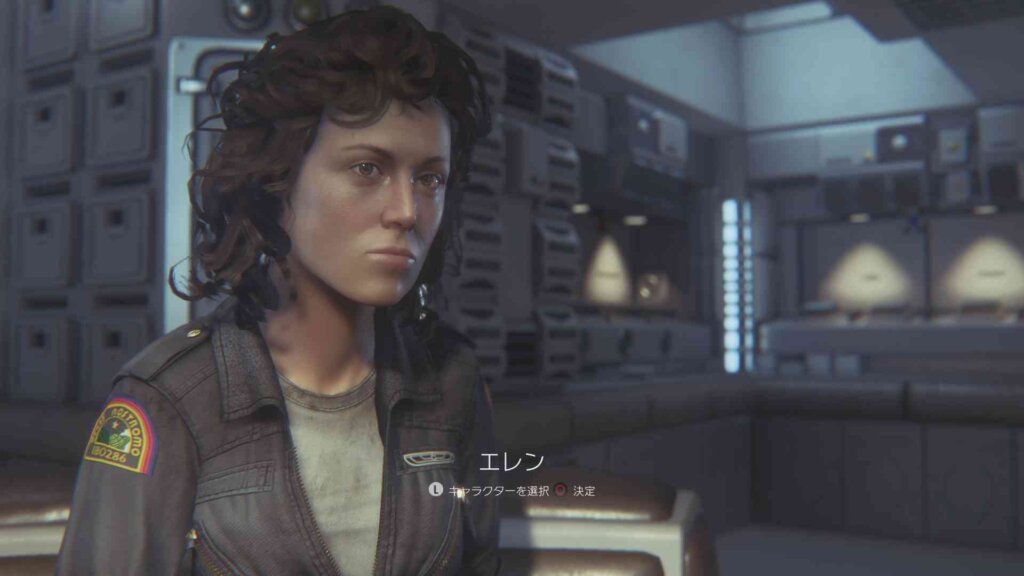 【PS4】ALIEN: ISOLATION -エイリアン アイソレーション-