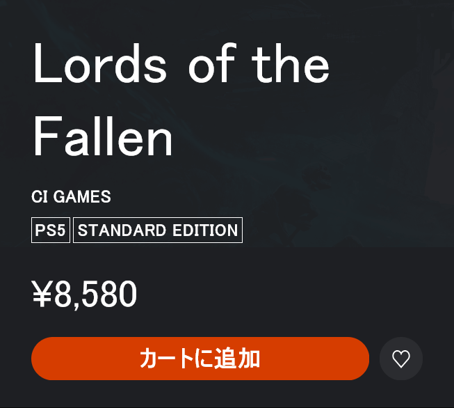 Lords of the Fallen