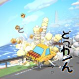 『Super Box Delivery: Beyond the Horizon』プラチナトロフィー取得の手引き【約1時間30分で完了】