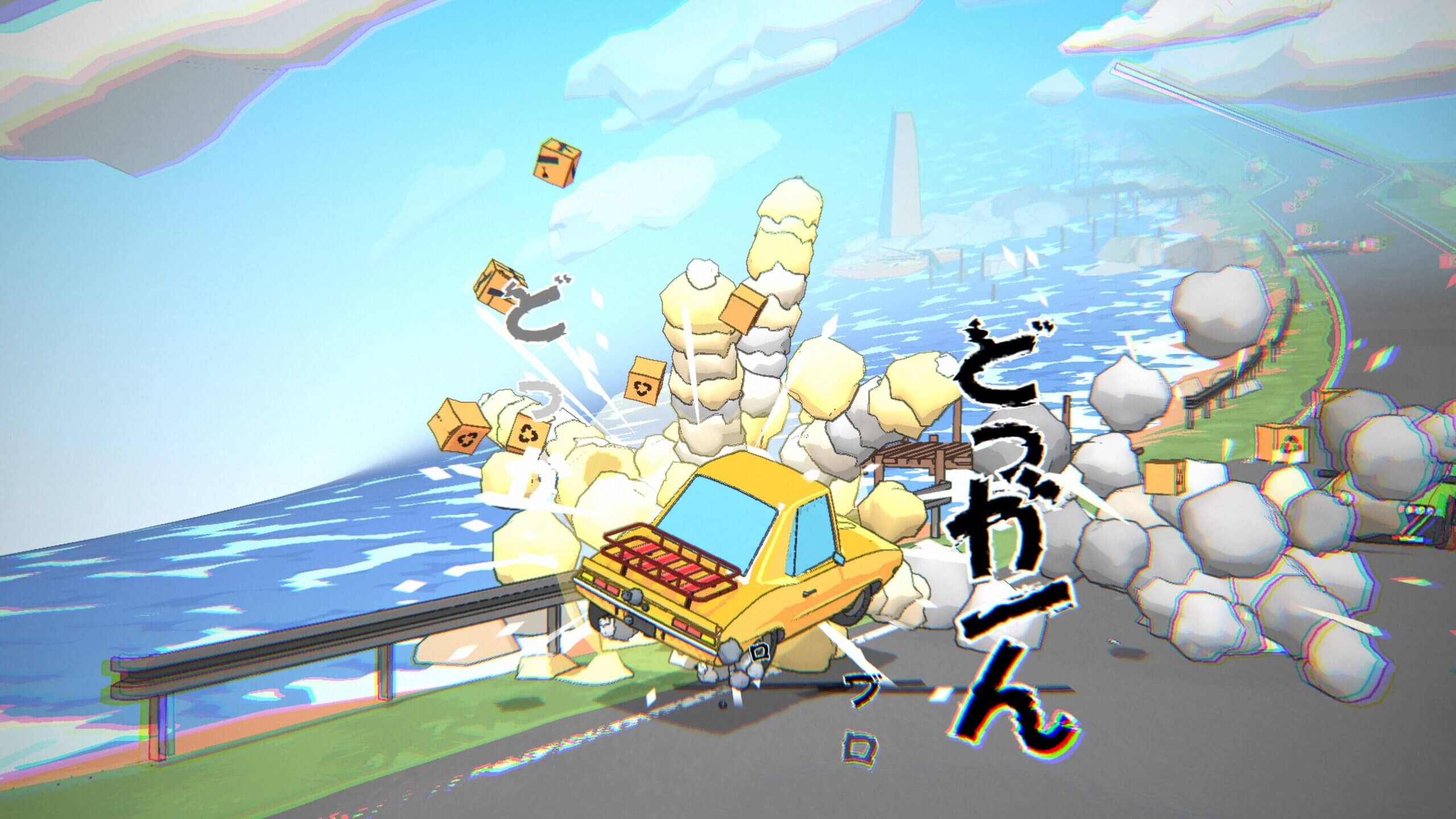 Super Box Delivery: Beyond the Horizon』プラチナトロフィー取得の手引き【約1時間30分で完了】 | トロびぼ