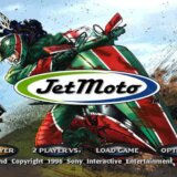 『Jet Moto』プラチナトロフィー取得の手引き【約2時間で完了】