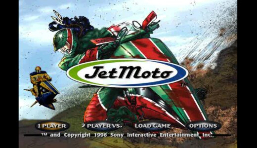 『Jet Moto』プラチナトロフィー取得の手引き【約2時間で完了】