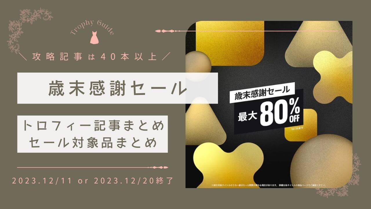 20日終了！ スーパーセール！ 人気！ 新品！ Fate Grand Order 源頼光 等身大抱き枕カバー