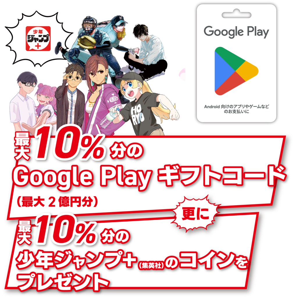 https://vdpro.jp/google04/