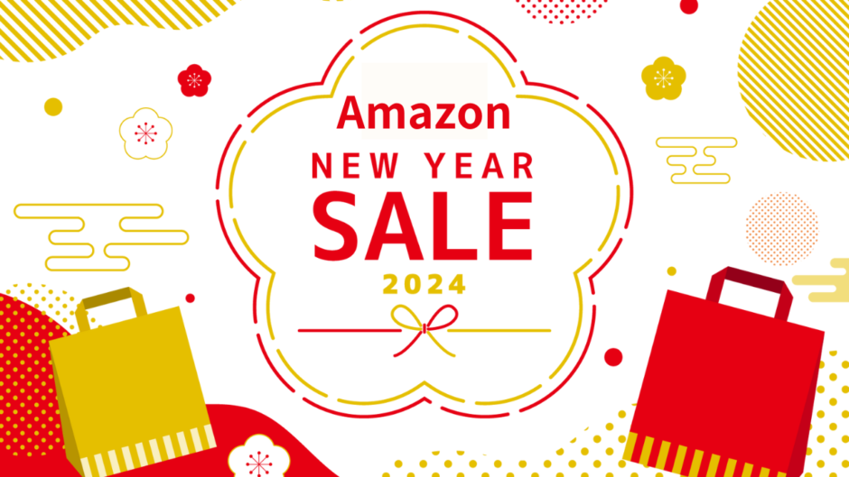 PS5向けSSD、モニターなどゲーム関連商品を中心にAmazon初売りを覗いてみる【1月7日(日)まで】