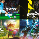 2024年5月のフリープレイ提供開始！『EA Sports FC 24』『Ghostrunner 2』『TUNIC』のトロフィーをチェックしてみる