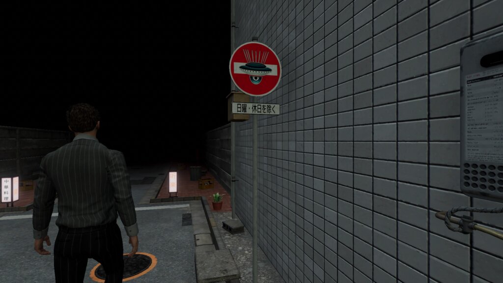 Signs of Fear（Followed the trail of ominous road signs to an unknown fate.）